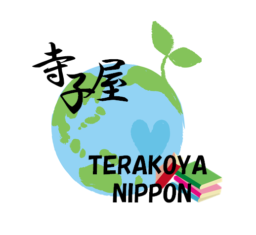 logo_temp2